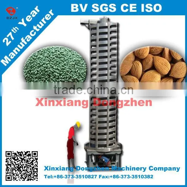 Long Distance Vibrating Vertical Convey With CE ISO Certificate photo-2
