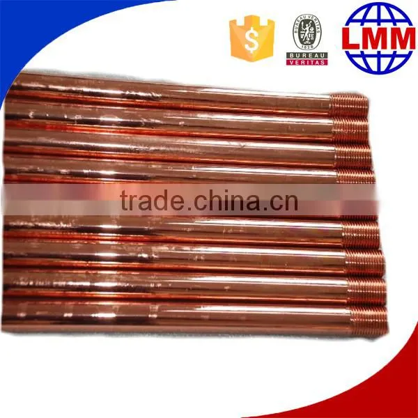 High Voltage Solid Copper Bonded Steel Ground Rod photo-2