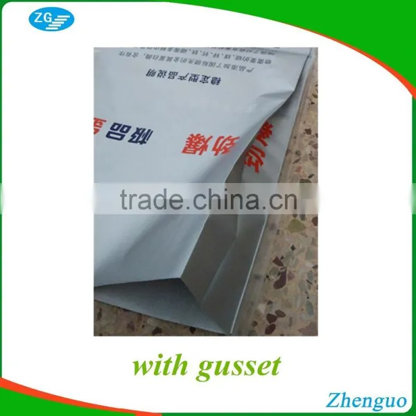 Customized Printing pp Woven Bag Fertilizer Plastic Bags photo-2