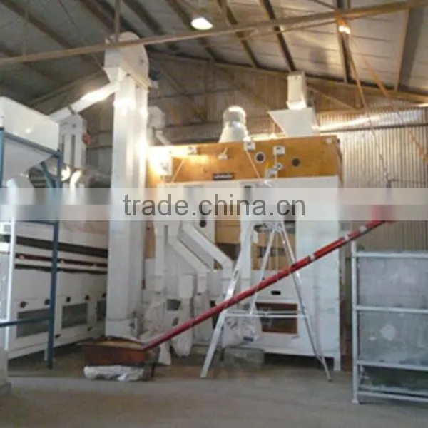 Seed Processing Plant photo-2