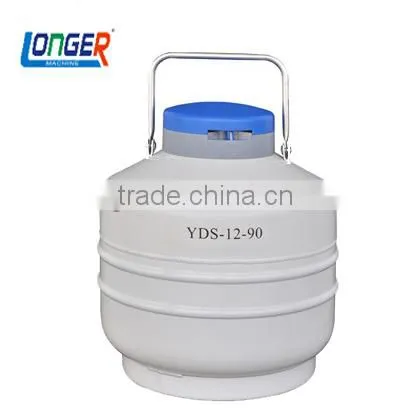 cryogenic small volume liquid nitrogen flask