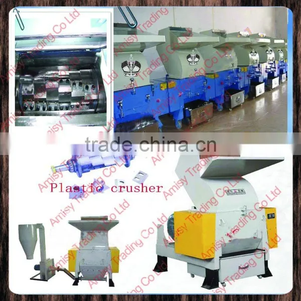 pp Plastic Crusher