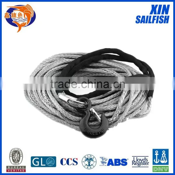 XIN SAILFISH Emergency Tools Tow Rope for Car UHMWPE photo-2