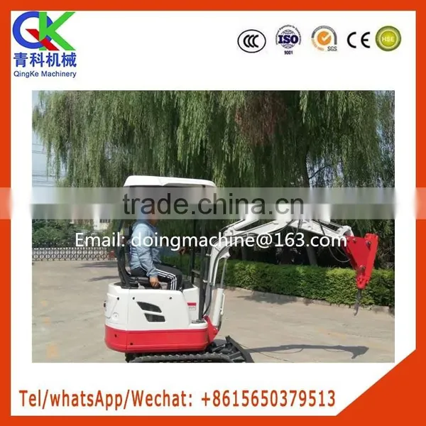 Multifunction Greenhouse Compact Excavator photo-2