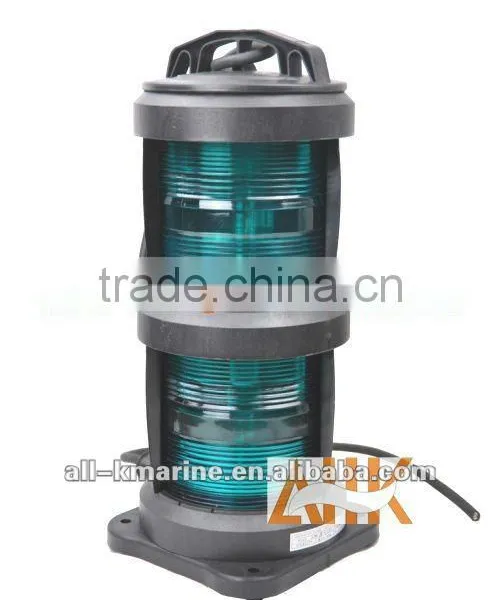 Navigation Light Side Light, Green, Starboard