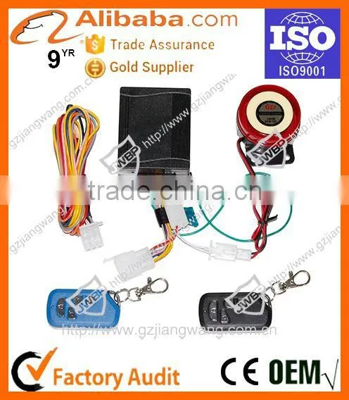 Sistema De Alarma, Anti-Thief Alarm Para Motocicleta photo-2