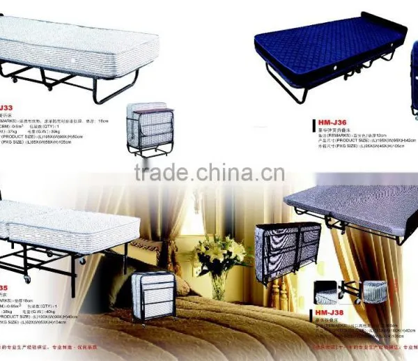 Extra Folding Beds