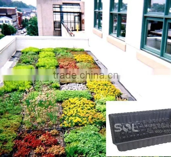 Plastic PP Flower Planter Hanging Garden