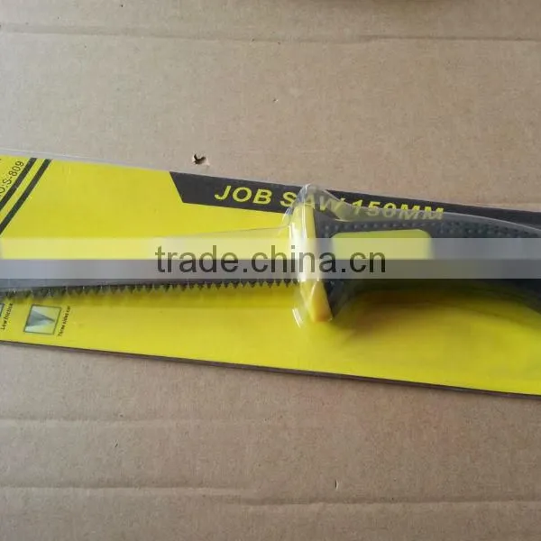Sharped Job Saw photo-2