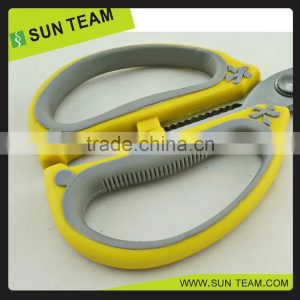 SK067B 7-1/2" Saved-to-use Kamisori Scissors photo-2