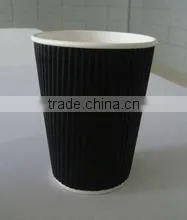 Ripple Paper Cup, Coffee Paper Cup,Tea Cup photo-5