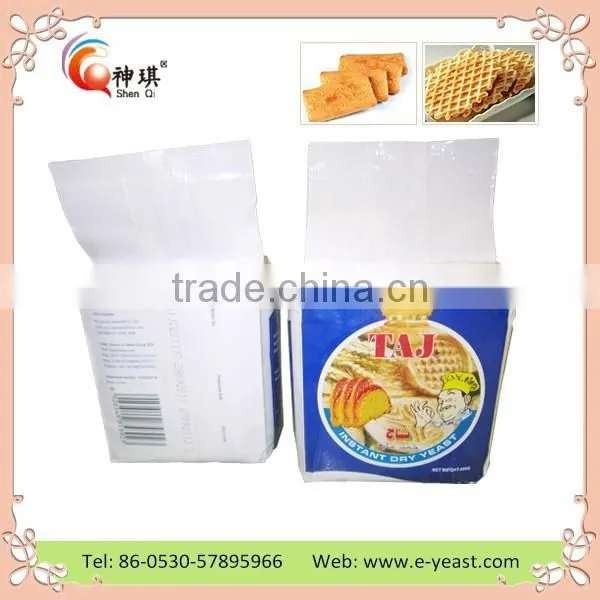 Magic Brand High Sugar 500g Instant Dry Yeast Supplier photo-5