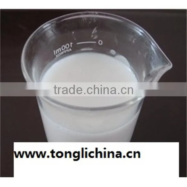 Polyacrylamide/PAM Liquid/emulsion photo-5