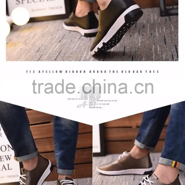 Men Fashion PU Casual Shoes for 2017 New Design photo-6