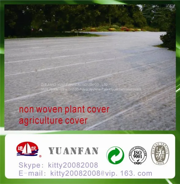 2m Width Nonwoven Agriculture Covering photo-3
