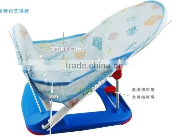 Popular Baby Care Product Portable Foldable Baby Bather Bath Seat Chair photo-3