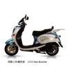 ESWN Gas Scooter (LY-125B)