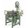 Special Type Rope Knitter GX-H130-64