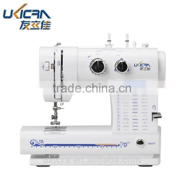 multifunctional sewing machine stitcher 42 types of stitch pattern white sewing machine