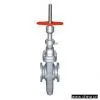 Sell Flat Gate Valve