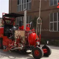 TT-C01-RK J200 Driving Type Thermoplastic Spraying Road Marking Machine