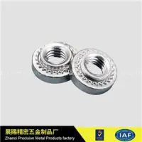 Rivet Nuts
