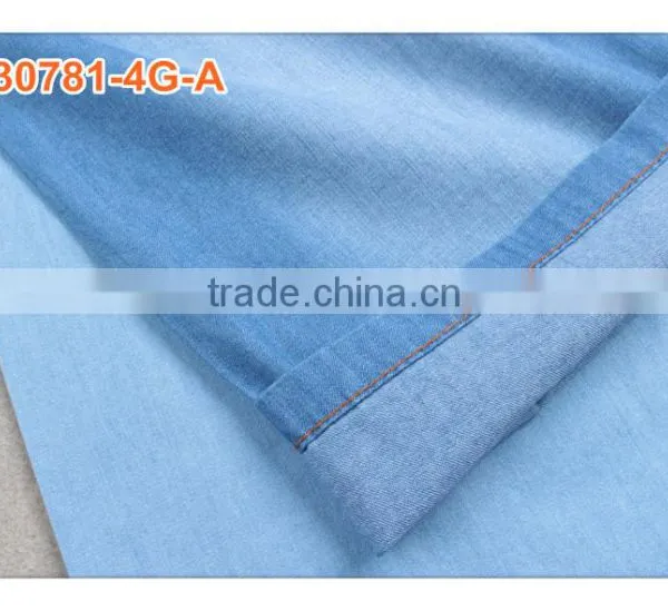Dark Blue Good Stretch Denim Fabric for Girl Dress photo-3