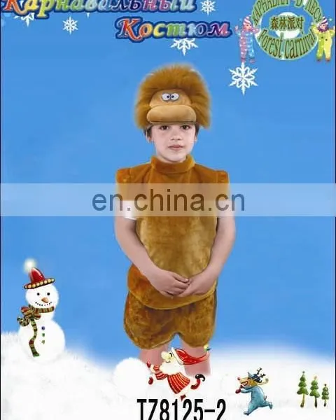 TZ-8125 Monkey Animal Mascot Costume For Kids photo-3