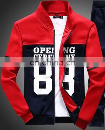 2017 New High Quality 100% Cotton Stand Collar Fashion Casual Men's Fleece Jacket photo-2