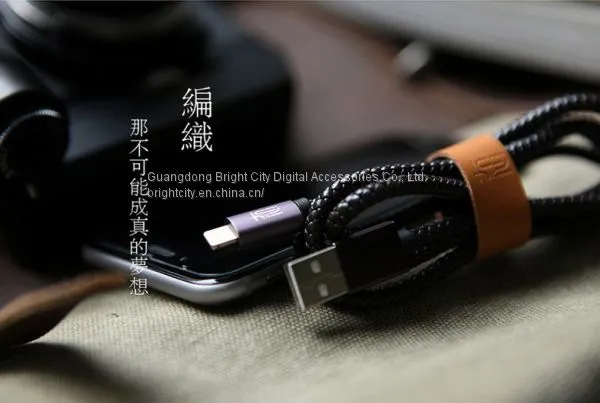 IPhone USB Cable photo-3