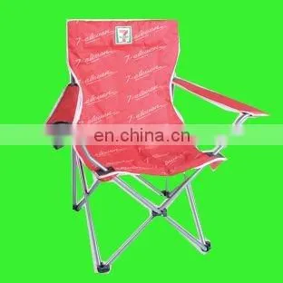 Factory Direct Sell Folding Beach Chair