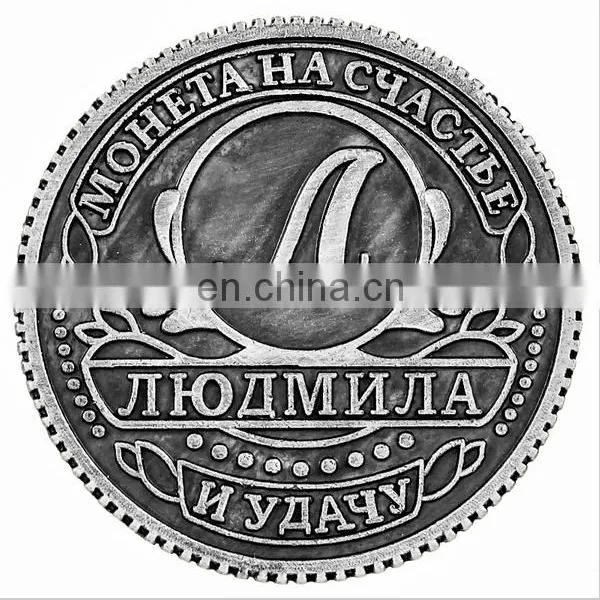 Antique Nickle Commemorative Coin Copy Gift Russian Words Engraved Silver Coins Collection photo-4