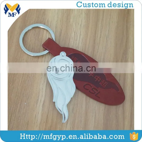 China Manufacturer Cheap Custom Keychains no Minimum