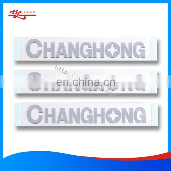 Custom Brand Badge With Adhesive photo-3