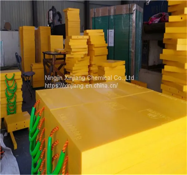 Uhmwpe Plastic rv Jack Pads Stabilizer Pads Utility Block rv Accessories photo-3