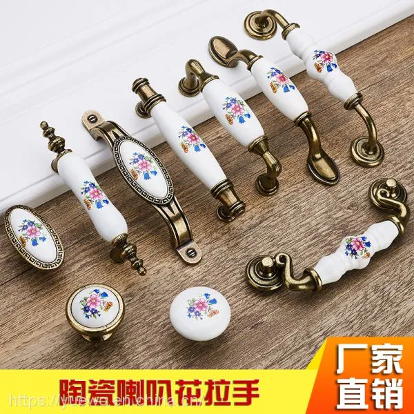 European-style Antique Copper Ceramic Handle Garden Horn Flower Wardrobe Door Drawer Drawer Cabinet Handle