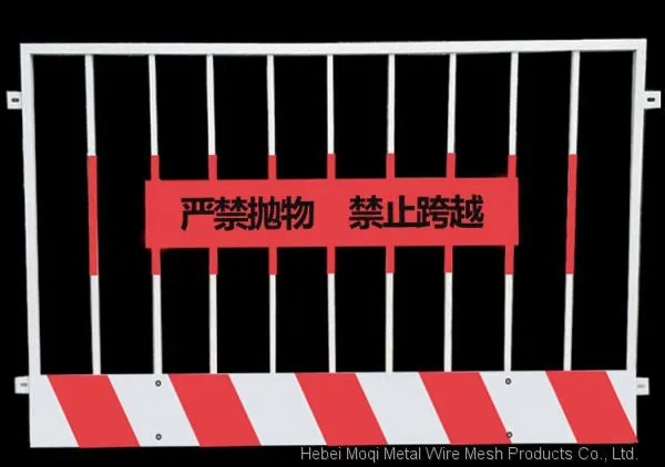 Road Isolation Guardrail Galvanized Fence Steel Road Barrier /Foundation Pit Guardrail for Warning photo-2