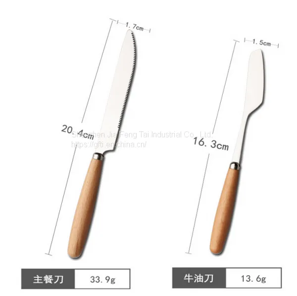 Wholesale Wooden Handle Cutlery Set Spoon Fork Knife in Flatware Set photo-5