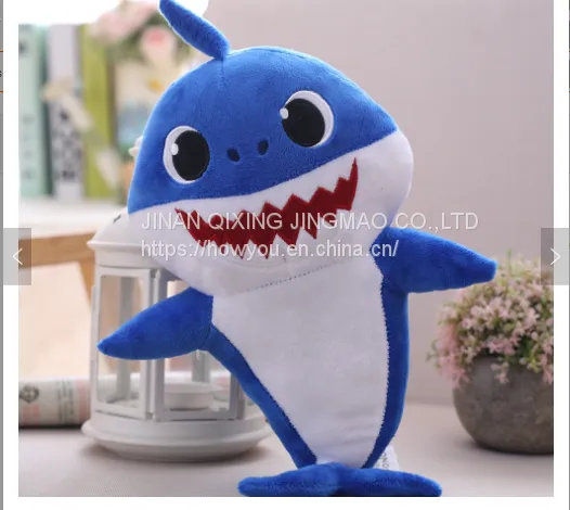 Luminous Easter Gift Cute Baby Shark Plush Toy Manufacture photo-4