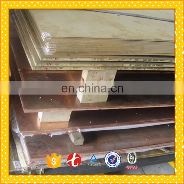 Polished Antique 1/2 Hard C26000 C27000 Brass Sheet / Brass Plate photo-5