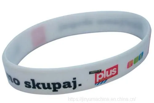 Silicone Gift Bracelet Production Deboss Machine Equipment photo-4