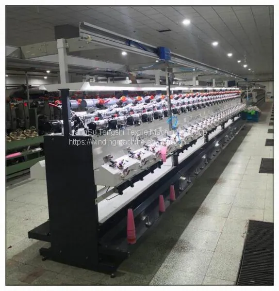 High Speed Hard Cone Winding Machine for Paper Cone/plastic Cone Rewinding photo-3