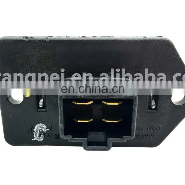 Heater Resistor Power Transistor OEM 97128-1M000 971281M000 photo-4