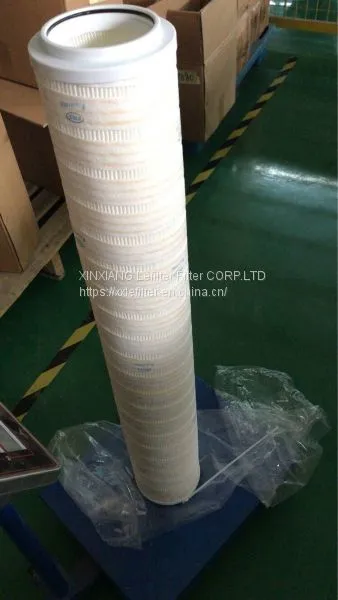 The Oil Filter Element HC8304FCS39H photo-2