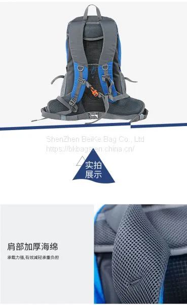 Outdoor Travel Camping Hiking Backpack photo-3