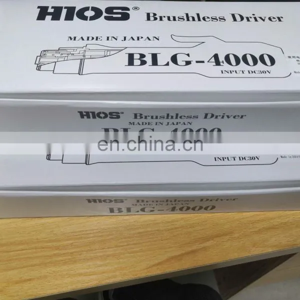 HIOS Electric Screw Driver BLG-4000 photo-6