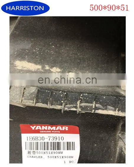 High Quality AW70 Track of Combine Harvester photo-3
