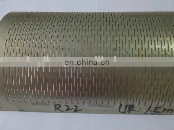 R22 Rice Huller Screen for Rice Mill