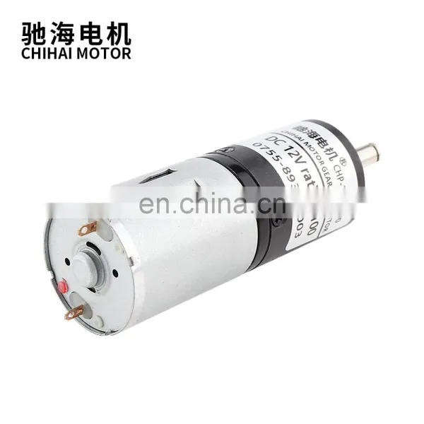 ChiHai Motor CHP-24GP-370 24 mm DC12V 24V With 18mm Shaft Mini dc Gear 370 High Speed Planetary Motor for Robot photo-3