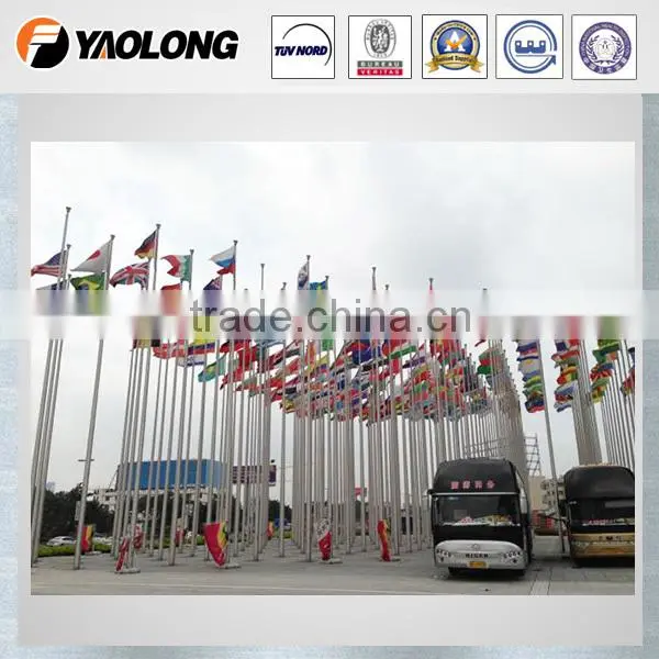 Exhibition Flagpole photo-2